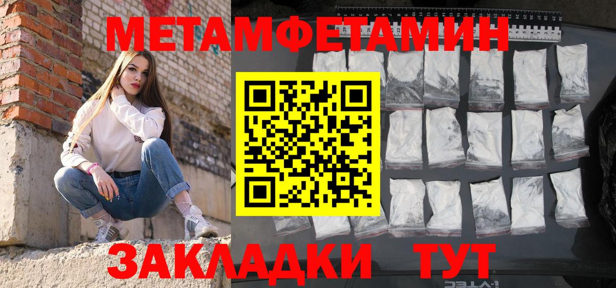 АМФ 98% Лянтор