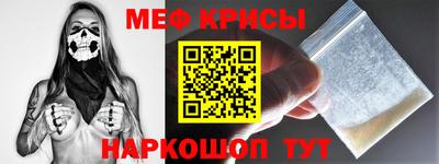 ПСИЛОЦИБИНОВЫЕ ГРИБЫ Будённовск