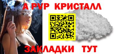 MDMA Premium VHQ Бузулук