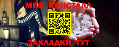 MDMA Premium VHQ Бузулук