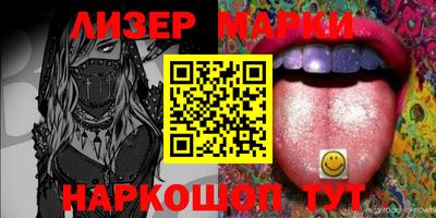 трава Бугуруслан
