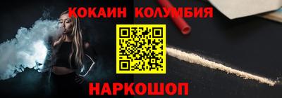 MDMA Premium VHQ Бузулук