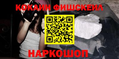 MDMA Premium VHQ Бузулук