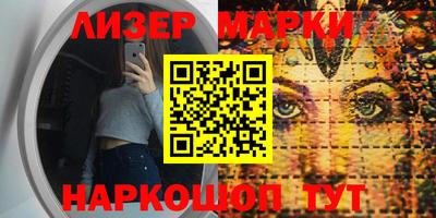 MDMA Premium VHQ Бузулук