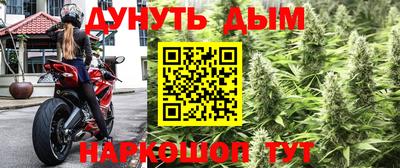 ПСИЛОЦИБИНОВЫЕ ГРИБЫ Будённовск