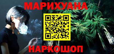 MDMA Premium VHQ Бузулук