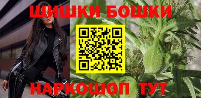 MDMA Premium VHQ Бузулук