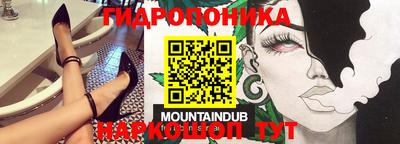 MDMA Premium VHQ Бузулук