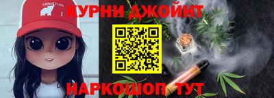 MDMA Premium VHQ Бузулук