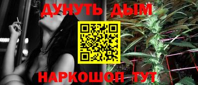 MDMA Premium VHQ Бузулук