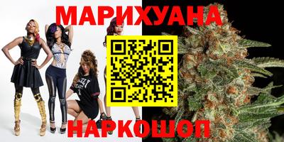 MDMA Premium VHQ Бузулук