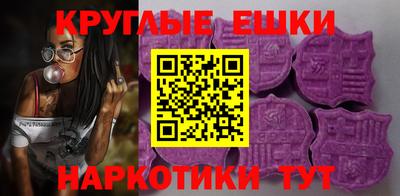 MDMA Premium VHQ Бузулук