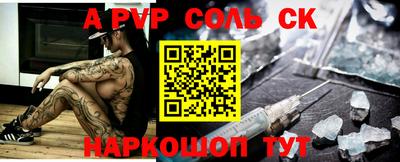 MDMA Premium VHQ Бузулук
