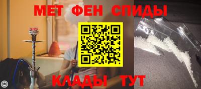 MDMA Premium VHQ Бузулук
