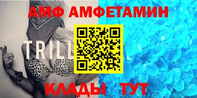 MDMA Premium VHQ Бузулук