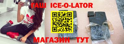ПСИЛОЦИБИНОВЫЕ ГРИБЫ Будённовск