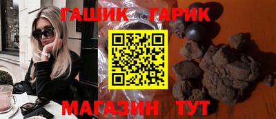 MDMA Premium VHQ Бузулук